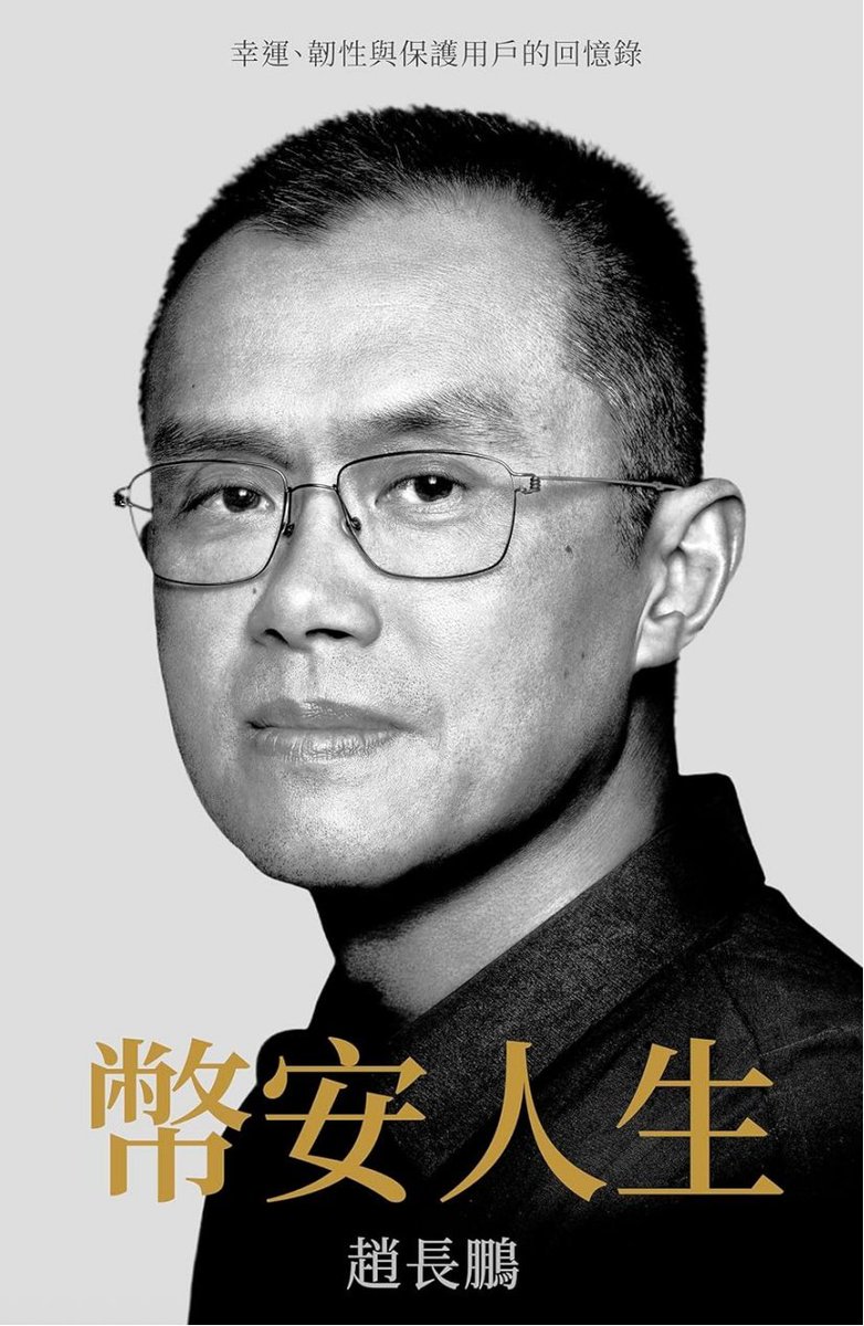 小商家设置退货规则管理风险