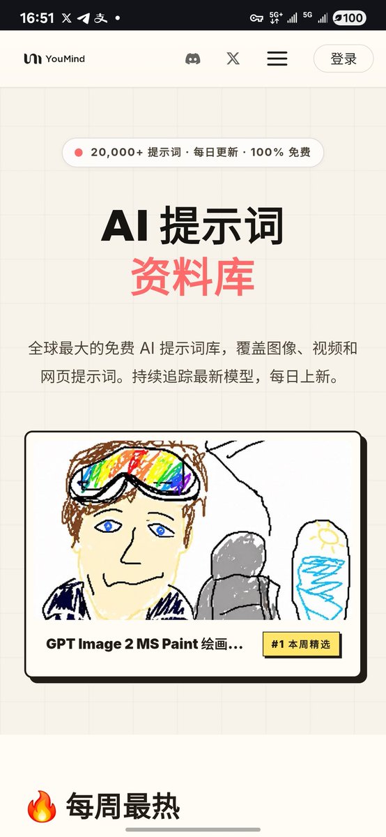 从一到百规模化：AWS优化产品架构支持用户增长